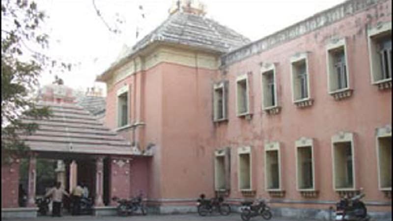 Suravaram Pratap Reddy Telugu University Academic Building photo 1